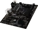 B450M PRO-M2