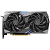 GeForce RTX 4060 Ti GAMING X